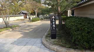 良く整備された美しい通り。