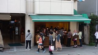 人気の漬物屋さん