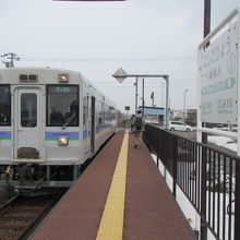 西御料駅