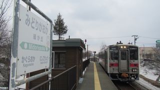 旭川のベッドタウンに