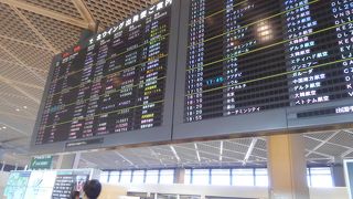 一番好きな空港♪