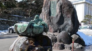 日光山開山の祖。