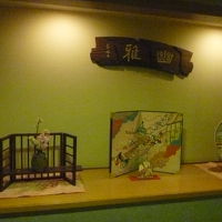 エレベーターホールに飾られた装飾品たち。