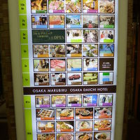 同じビルのなかに多くの飲食店があり便利です。