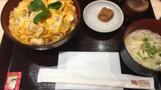 最高の親子丼