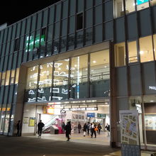 アスナルから見て左側に、金山総合駅の北入り口があります