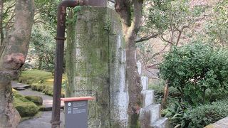 園内の湧水をコントロール