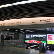 関空から一本で行ける