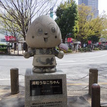 うなこちゃん像