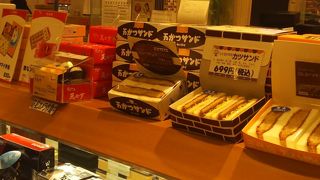 品川で一番のお弁当の品揃え！