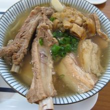 スペシャル中 税込840円