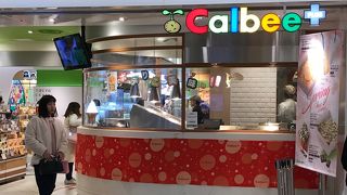 大好きなカルピー