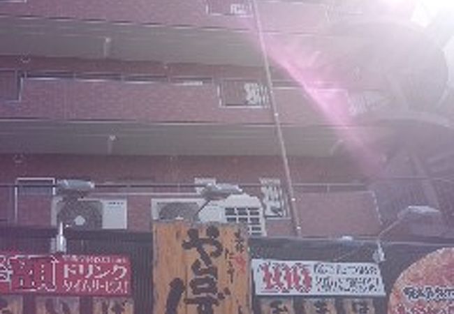 や台ずし 古川橋駅前町 クチコミ アクセス 営業時間 門真 守口 フォートラベル や台ずし 古川橋駅前町 クチコミ アクセス 営業時間 門真 守口 フォートラベル