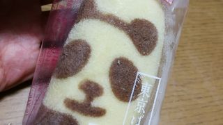 パンダ柄の東京ばな奈