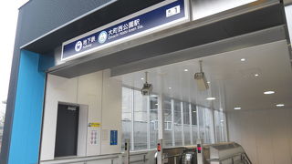 平日昼間はガラガラ・・