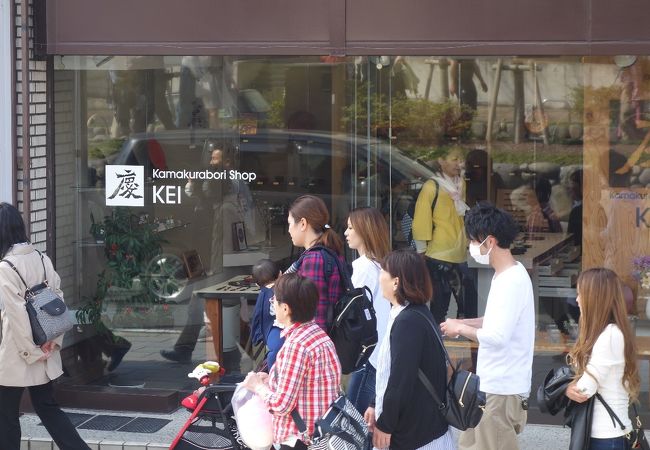 気軽に入れる鎌倉彫のお店