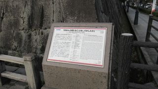 おはんら何たることをしでかしたか。