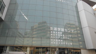 入館無料なのでおすすめです☆