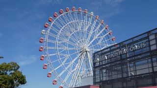 観覧車がシンボル