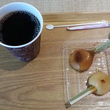 コーヒー付きのセット420円