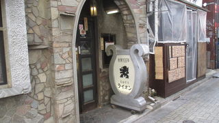 思わず二度見してしまう喫茶店がありました。