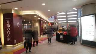 手土産といえば・・・