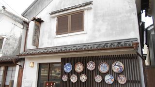 名前は壮大だけれど