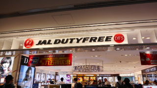 カード提示で割引