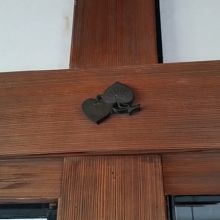 桐の葉の釘隠し