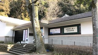 ロープウェイ待ちにふらっと