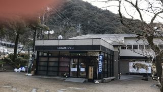 岐阜城に行けます。
