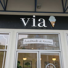 かわいいお店。