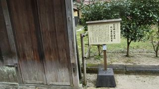 非公開の代官所役人、同心宅