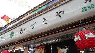 相変わらず外国人でいっぱい