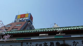 ちょっと久々に再訪