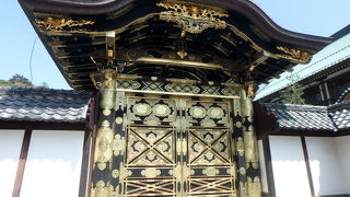 金色が映えます