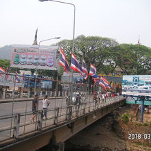 ミャンマーに渡る橋