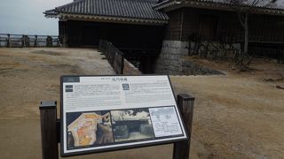 外観の見学のみ