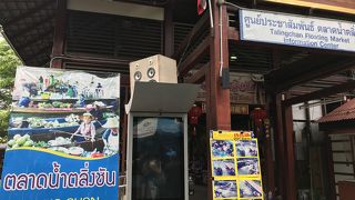 やはり外せない名物