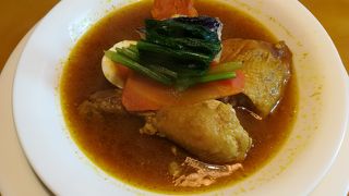美味しいスープカレー