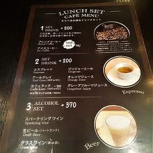 平日のランチですから　お手頃です