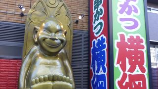 串だけで無く、色んな物が大盛り