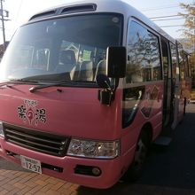 送迎バス