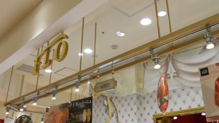 タルトが美味しい♪