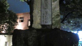 幕末から明治という時代に武勇を轟かした人物ゆかりの地。