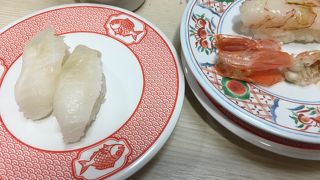 軽く