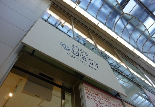 The Guest Cafe Diner 大阪 クチコミ アクセス 営業時間 心斎橋 淀屋橋 フォートラベル