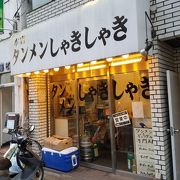 JR錦糸町駅北口近くの人気店