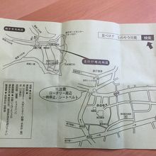 お店の案内図