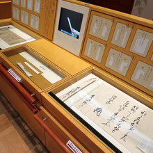 かつての手紙の折り方を実践